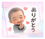 833801537