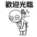 833802305