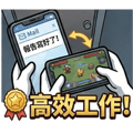 833802315