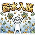 833802319