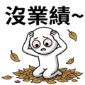 833802325