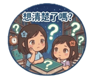 833803961