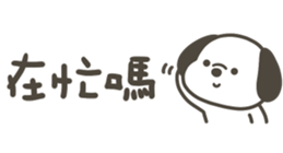 833805849