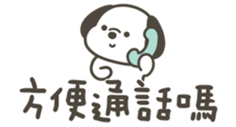 833805850