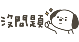 833805851