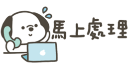 833805852
