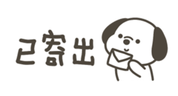 833805854