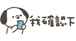 833805856