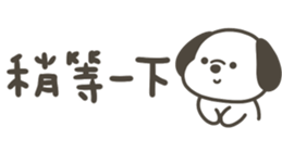 833805858