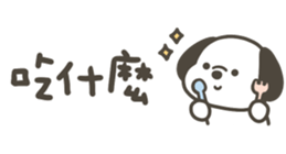 833805859