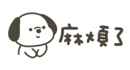 833805860