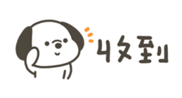 833805861