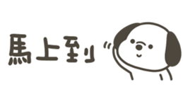 833805863