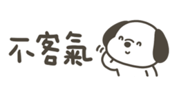 833805866