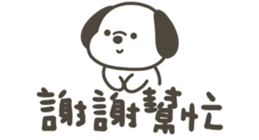 833805868