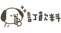 833805869