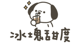 833805870
