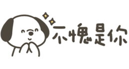 833805873
