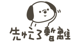 833805875