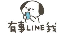 833805876