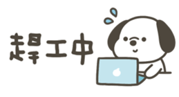 833805878