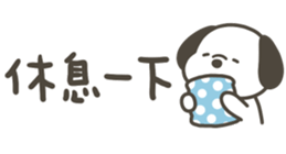 833805880