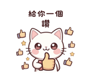 833807496