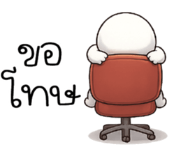 ลายที่ 35