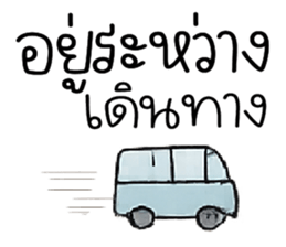 ลายที่ 41