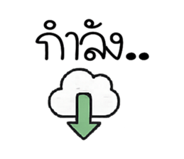 ลายที่ 47