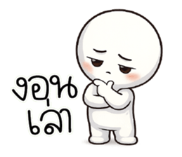 ลายที่ 59