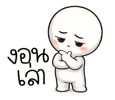 ลายที่ 30