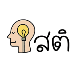 ลายที่ 73