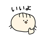 833810221