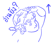 833810812