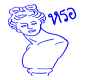 833810820