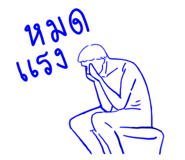833810823