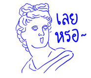 833810825