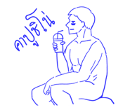 833810834