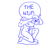 833810839