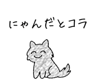 833811891