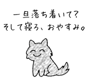 833811892