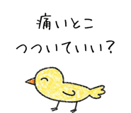 833811893
