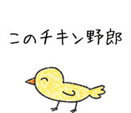 833811894