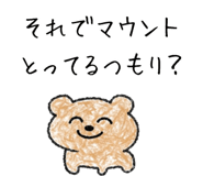 833811895