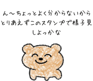 833811896