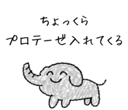 833811899