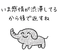 833811900