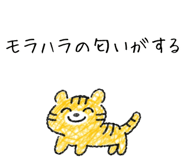 833811901