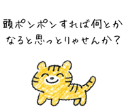 833811902